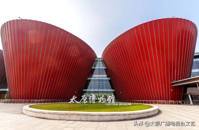 新闻 | 106座！“太原博物馆之城”是如何建成的？