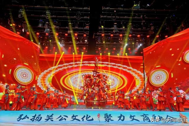 签约21.5亿元！运城市文旅产业招商引资推介会举行！