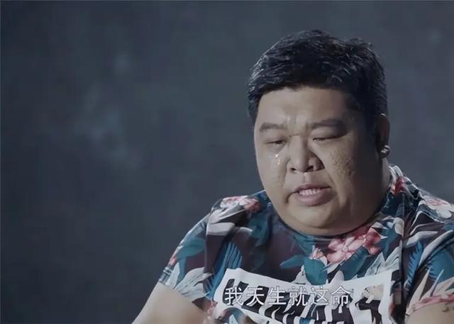 一名北京拆二代的“挥霍之路”