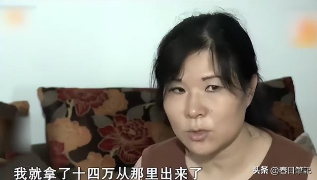 湖南55岁巨婴女子，因长相漂亮没上过一天班，啃完三任丈夫啃老母