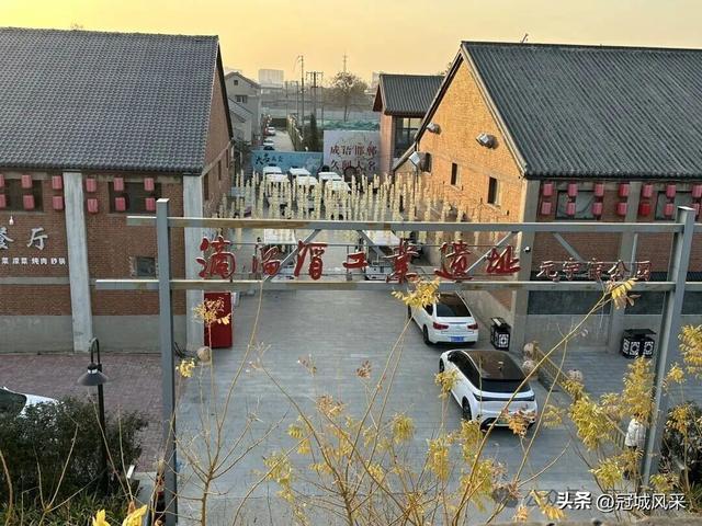 大名城韵·大名古城