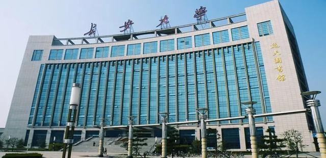 陕西省—长安大学