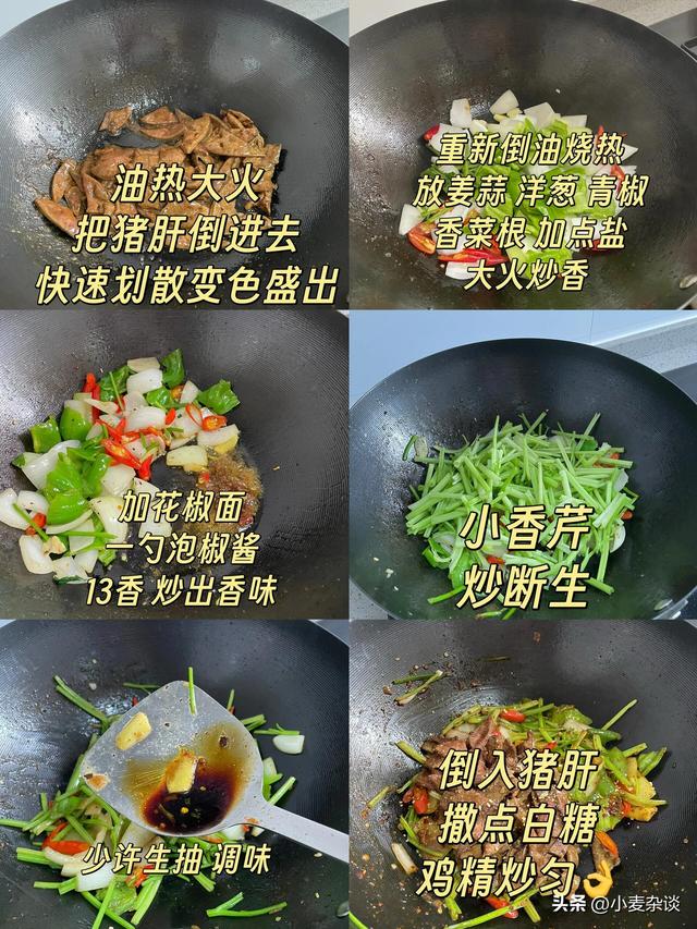 建议男人：若不想“老得快”，5种食物要经常吃！精力充沛身体棒