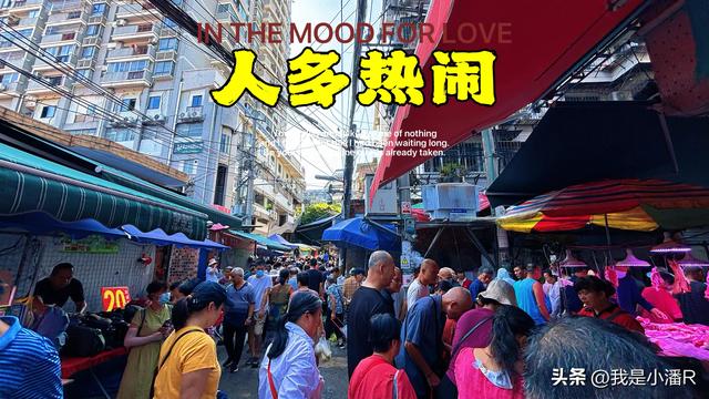 周末去逛早市，南宁安北下菜市场都是人挤人！