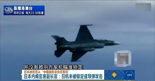 日本退役将领19年预言：中国2025统一台湾，2045年“入侵”冲绳