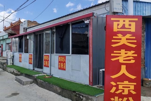 佛塔与藻井，这座晋北小城把古建玩明白了