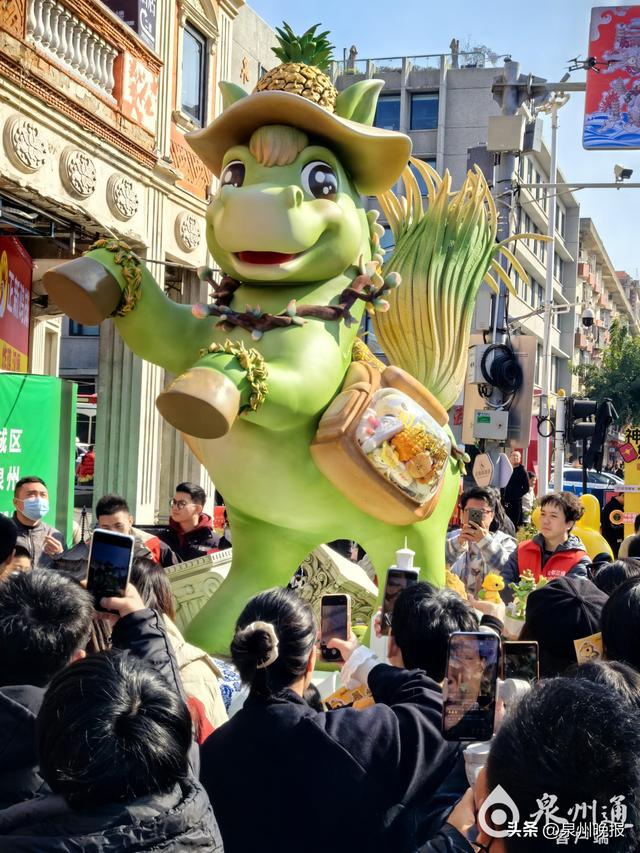 一马当先！快来泉州追“马”掀热潮