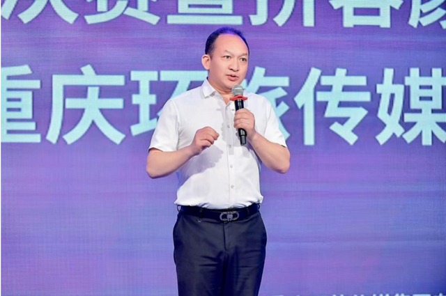 2025全球旅游小姐中国年度总决赛杭州启幕