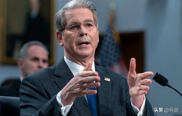 不等中方出手	，7国主动从中国减少进口稀土，特朗普宣告对华取胜