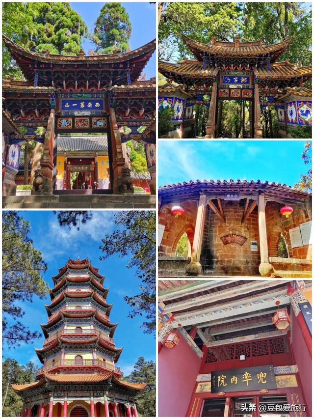 探秘楚雄——穿越亿万年时光之旅