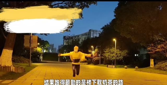 减肥三年	，我没瘦成闪电，却收获了更重要的东西