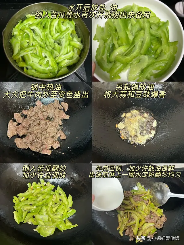 三伏天使劲吃，一排毒，二消炎，三利尿，正大量上市，鲜嫩别错过