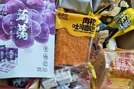 上海来伊份现在竟然是个大坑货，专坑黑金会员，大家要注意了！图片
