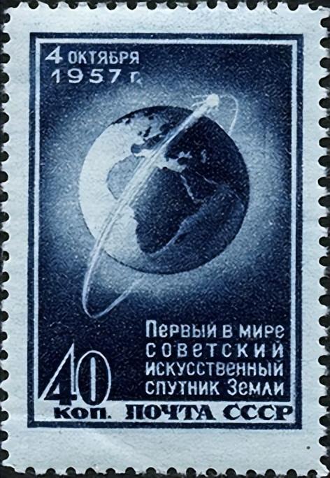人类月球日（Human moon day）