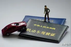 深圳驾驶证到期换证有多简单？保姆级教程来了图片