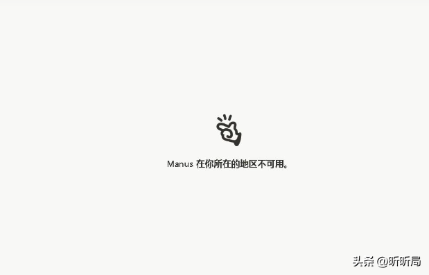 央视刚表扬就叛逃！中国顶级AI公司卷走百亿AI数据，高管集体蒸发