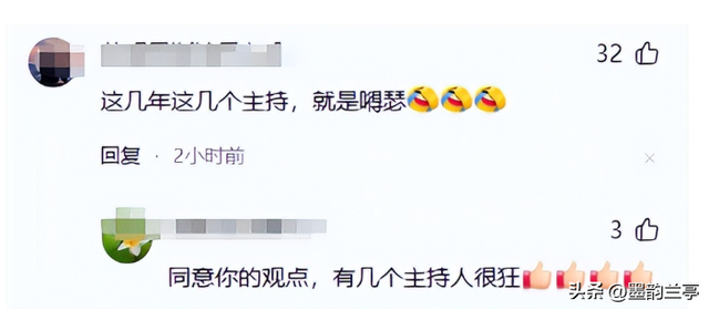 闯祸了！央视主持人出国旅游，携妻女高调炫海外生活，被网友骂惨