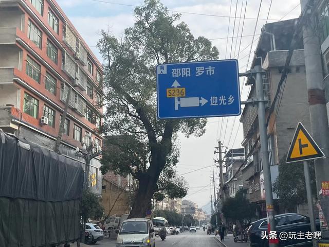 两广避寒3，大雪