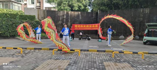 红色舞姿映初心,燕云台里颂辉煌——邢台社区以舞致敬旅发盛会