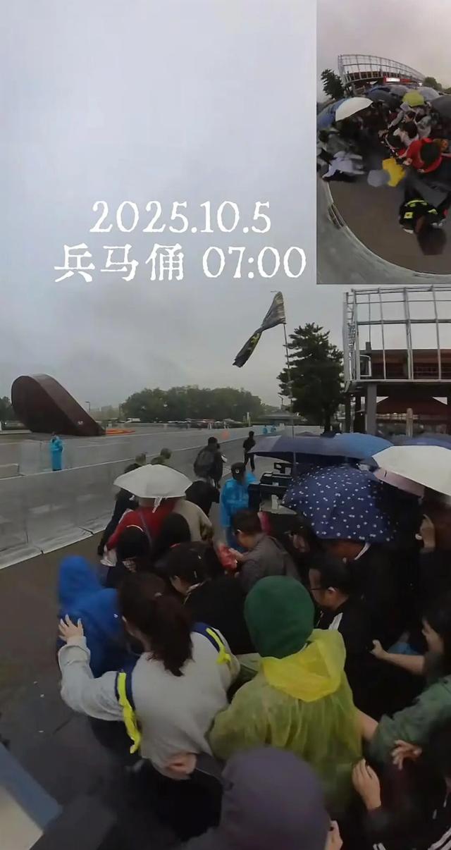 伞伞伞伞 兵马俑 伞伞伞伞 ！