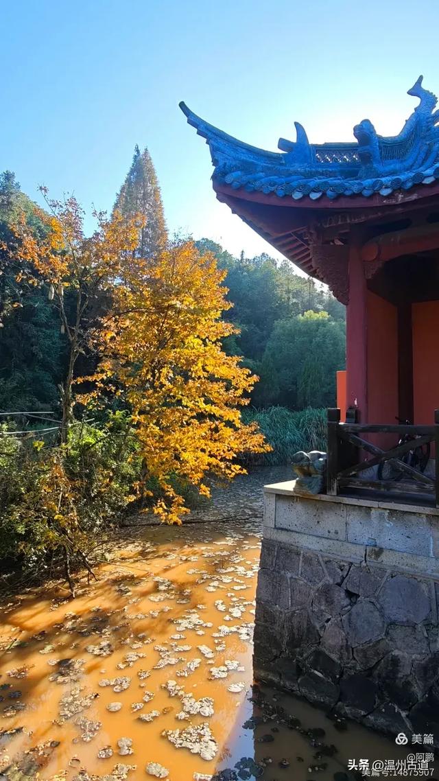 秋染浙西，邂逅烂柯仙境的绝美风光！