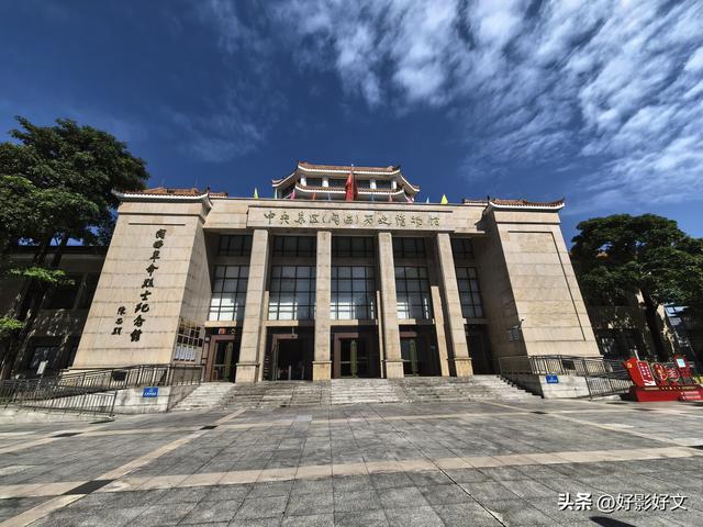 纪事 | 陈远英：触摸远去的炽热——闽西红色之旅纪行之二