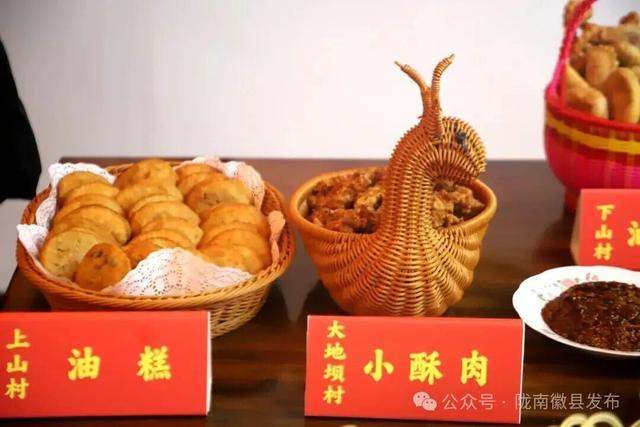 徽县第二届“诗韵大河•文池秋色”庆国庆迎中秋农文旅赋能促消费活动预告出炉，精彩抢先看！