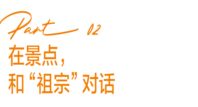 地理冷知识—云南楚雄