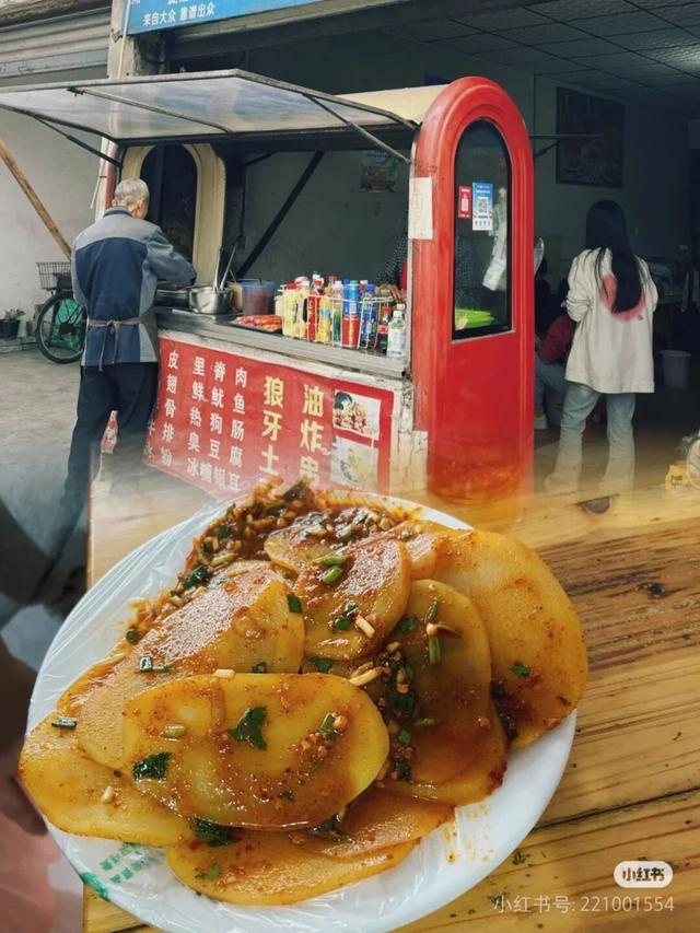 红了！1.5h直达甜味小镇，摘柿漫游徒步峡谷！美食断层第一，更是麻辣烫发源地！