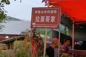 山东“拉面哥”：从红极一时沦落到无人问津，他究竟经历了什么？图片