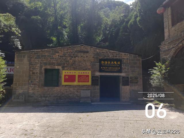 到西柏坡，感受红色文化的热度！