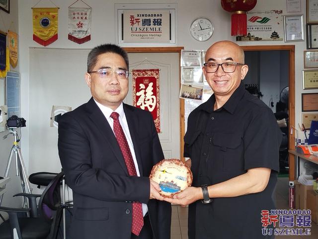 【话文旅合作 促民间交流 】益阳市访问团与匈中文化交流协会座谈