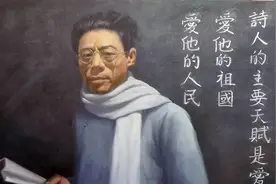 沈从文：论闻一多的《死水》图片