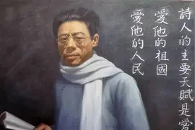 沈从文：论闻一多的《死水》图片