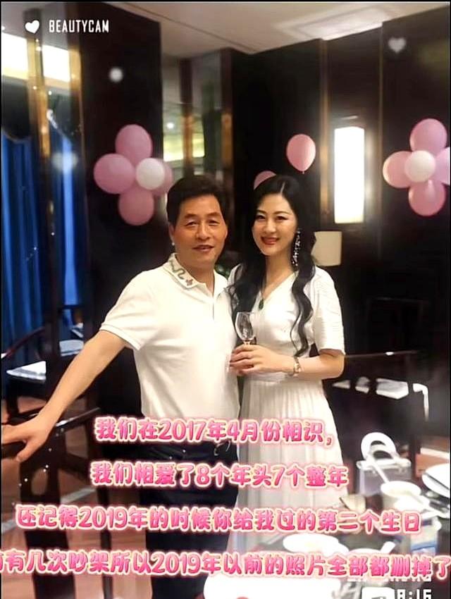 江苏美女嫁给杭州富豪，富豪比她大32岁，生下儿子后获赠2000万