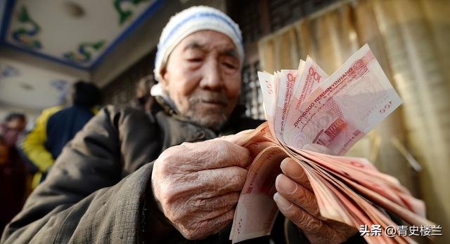 马云预言成真？2026年，手握存款的人，或将面临三大挑战