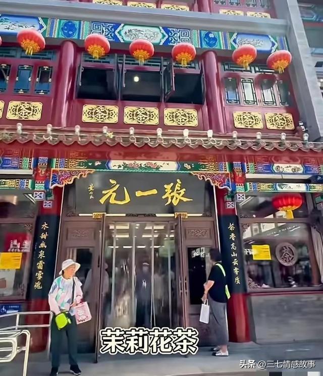 大量日本游客涌入北京，打着旅游幌子不去旅游不吃美食，为啥来？