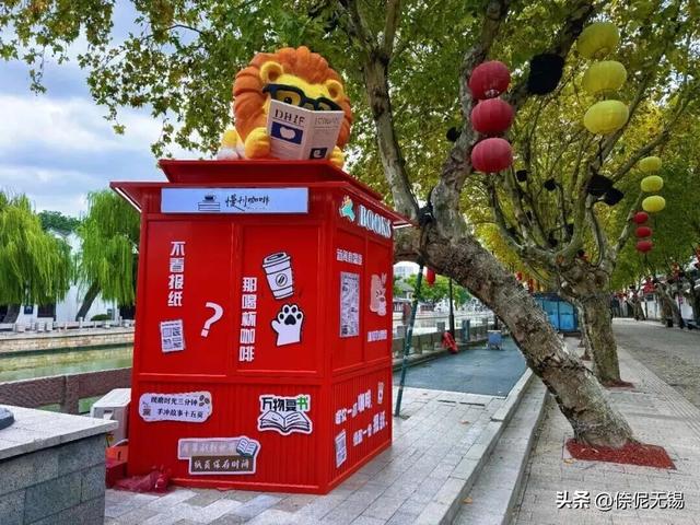 阳光正好！一起来梁溪散步吧～