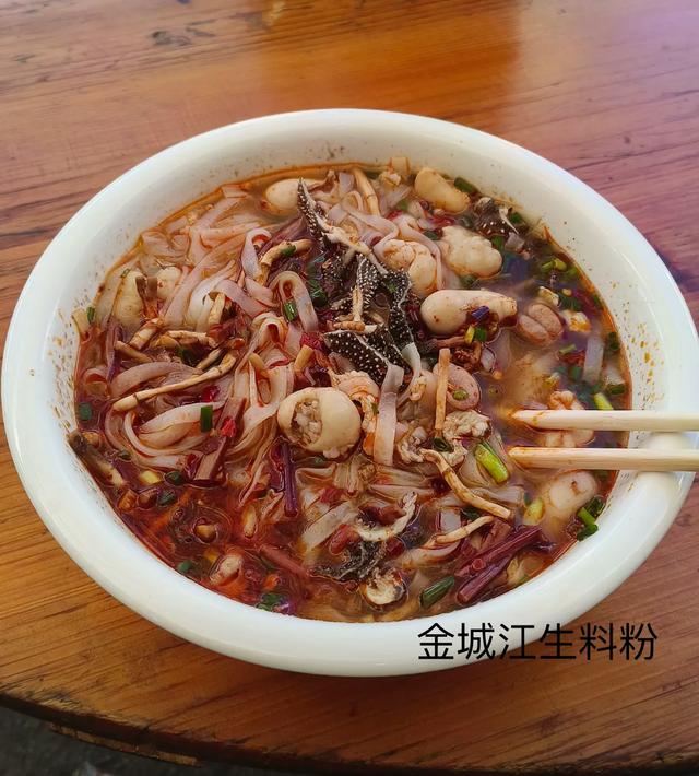 去了15次广西旅游，吃到了广西10大米粉，我特别喜欢第7种！好吃