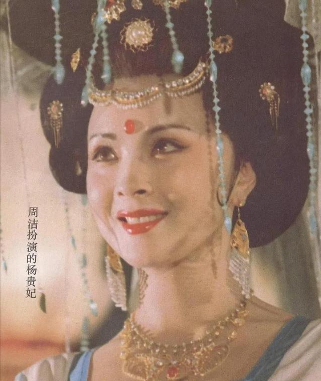 回国5天后安详离世！生前花20万美元盖学校，弥留之际包机回中国
