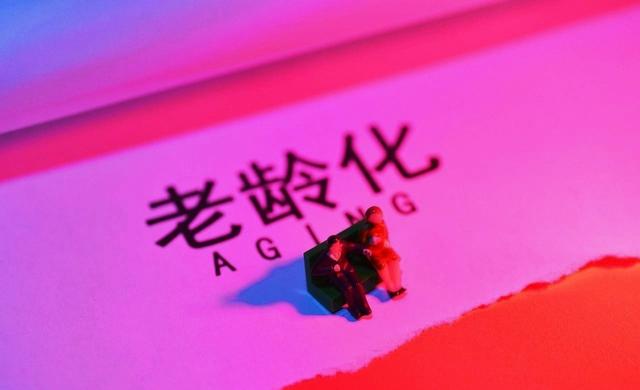 延迟退休遭替代？工龄满30年直接退？权威定调来了，关乎两代人