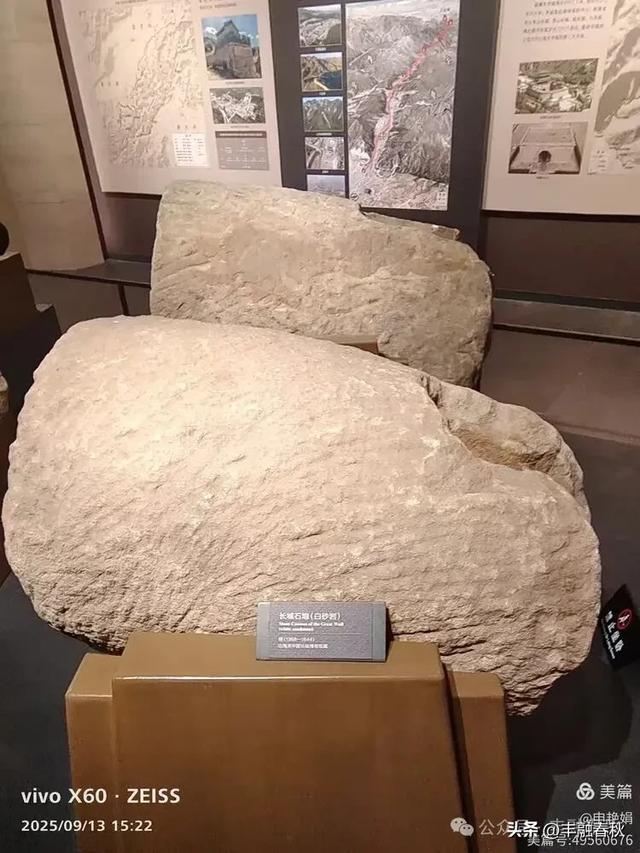 山海之间,触摸长城的千年脉搏|申艳娟
