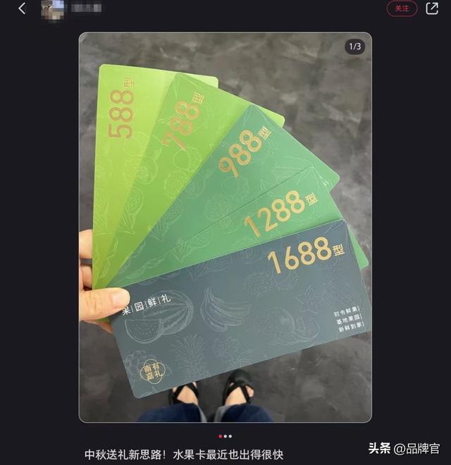 “天价月饼”遇冷，星巴克“高端滤镜”碎裂，网友：中产不买单了
