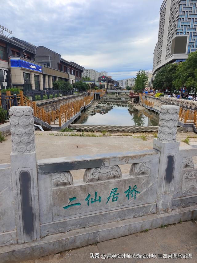河北省承德市二仙居步行街