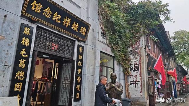 下雨天来淄博周村古商城看看吧,烟雨旱码头,藏着鲁商的实在