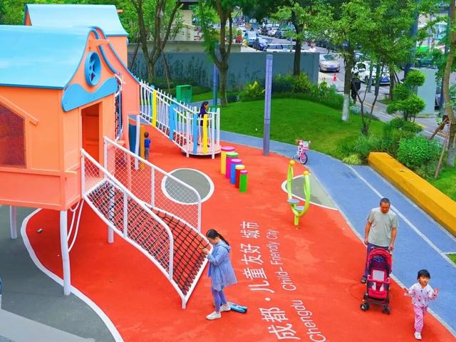 发现·公园城市 | 家门口的这些绿色空间“老少皆宜”