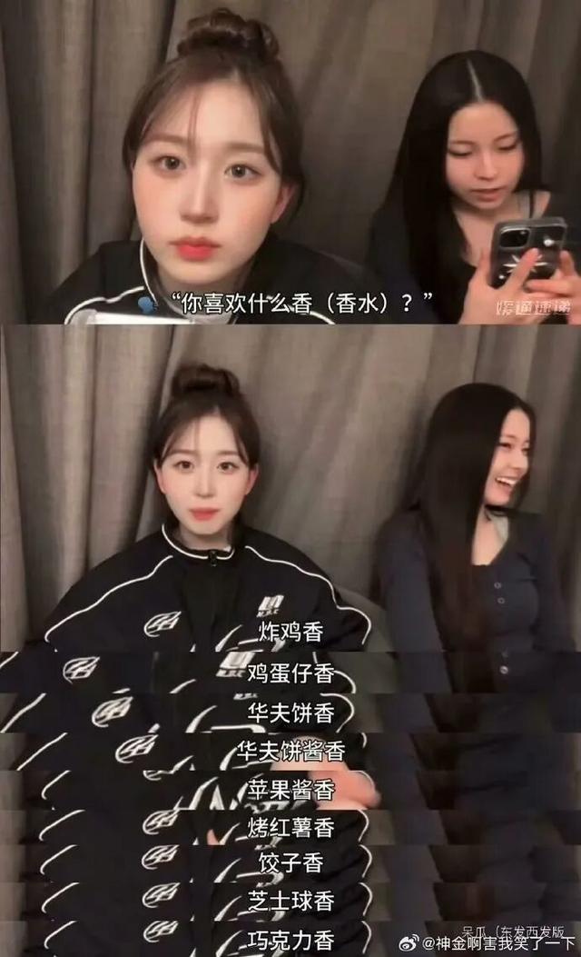 一打开，那就是童年阴影 | 冷段子3585 & 去年今日3230