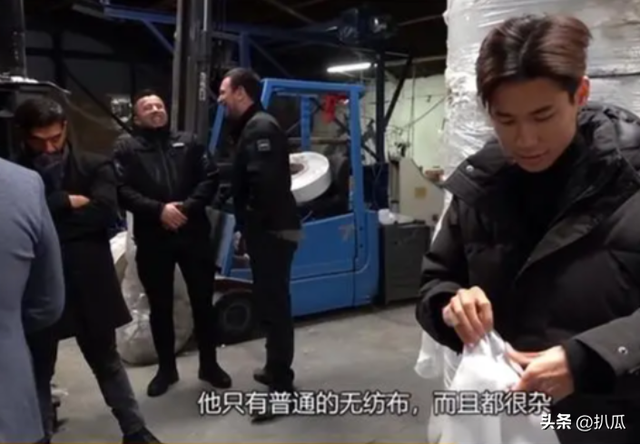 5 年前，靠倒卖口罩一年赚 60 亿元，住 万一夜酒店的他，如今咋样了 第10张