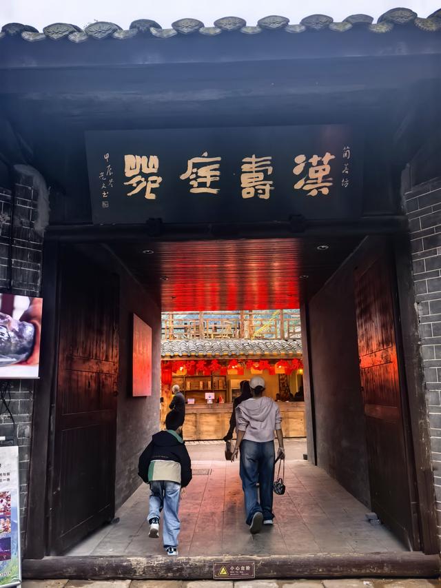 巴蜀第一县，蜀国第二都——昭化古镇，吃好喝好还听了评书