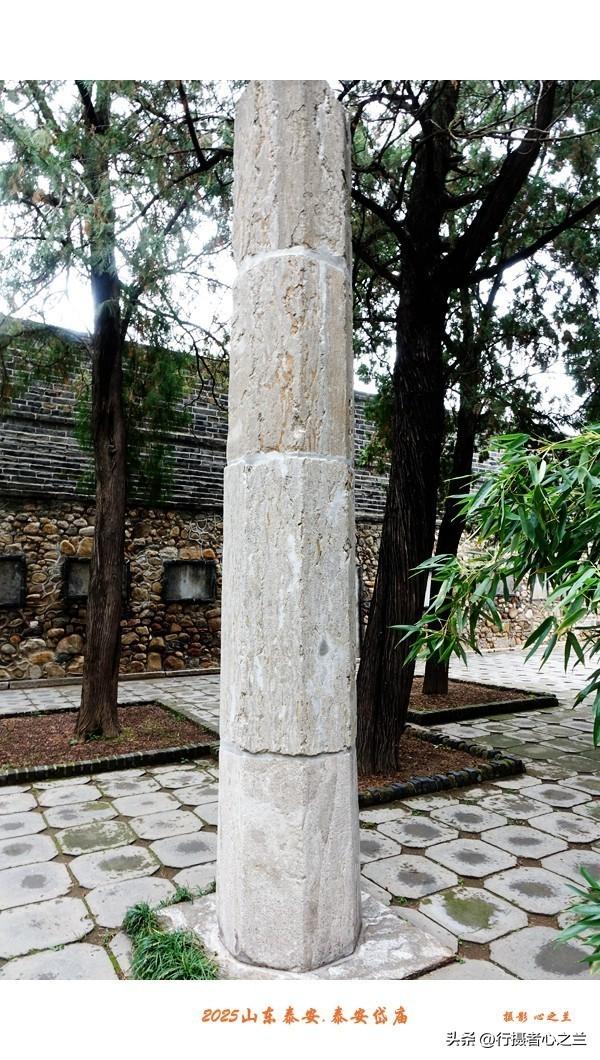 山东行游影记（308）—泰安岱庙（四）